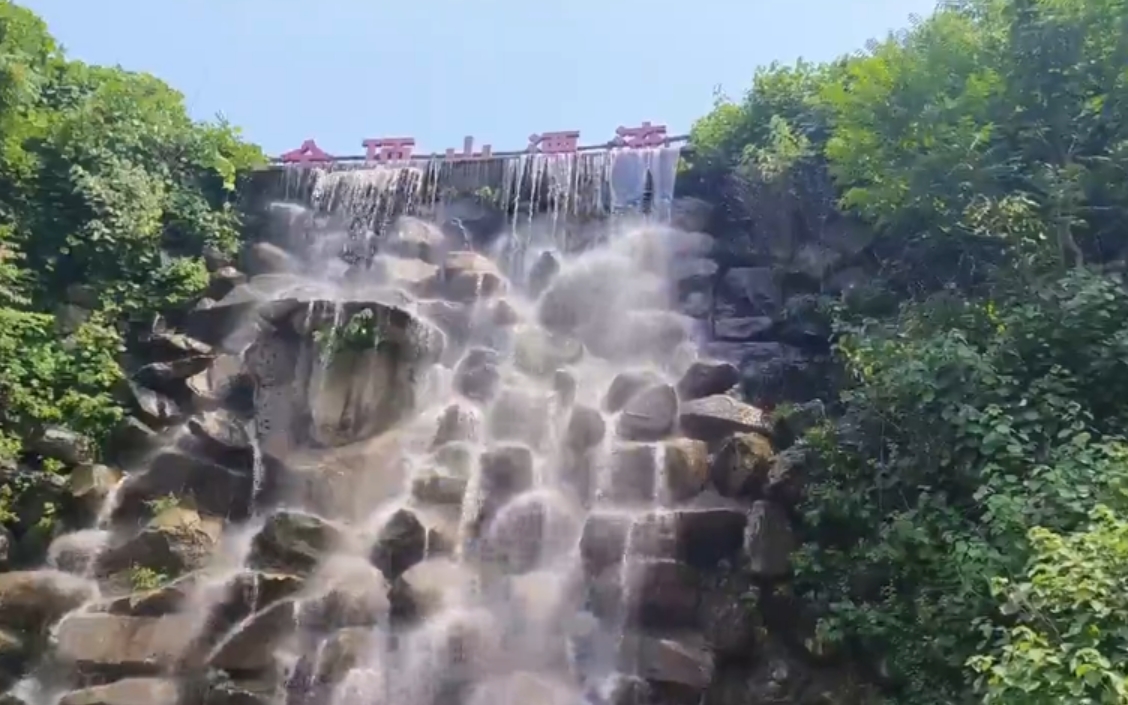 激情漂流