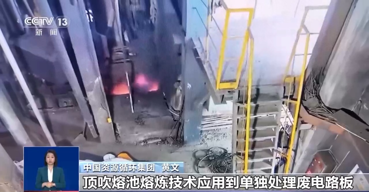 回收的廢舊手機去了哪里？如何變廢為寶？一文了解